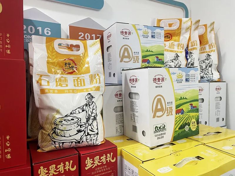 月未圓 福先至丨河南英大重工為全體員工發(fā)放中秋福利！